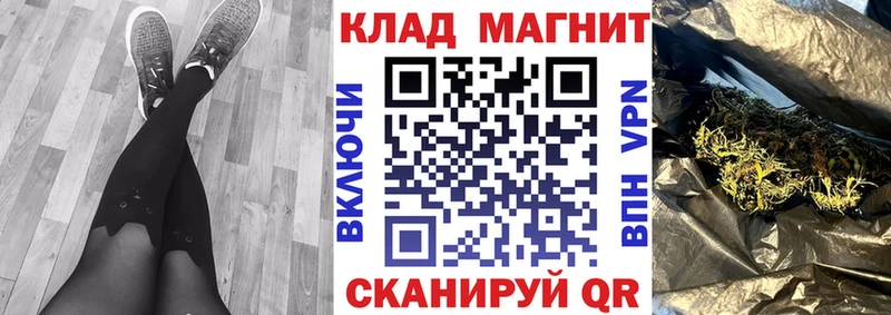 Цена Белозерск COCAIN  БУТИРАТ  Каннабис  СОЛЬ 