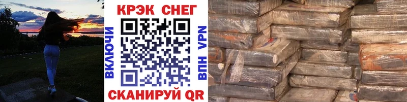 COCAIN Эквадор  где продают наркотики  Белозерск 