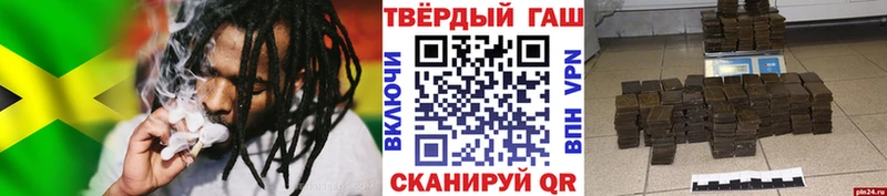 ГАШ Ice-O-Lator  Белозерск 