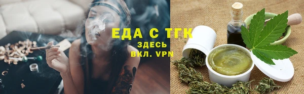 не бодяженный Баксан