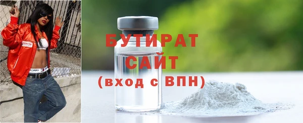 не бодяженный Баксан