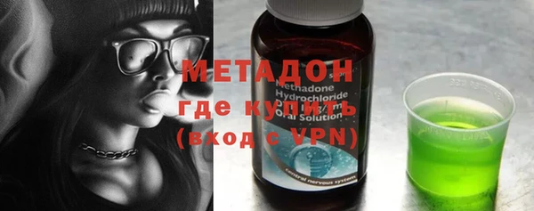 не бодяженный Баксан