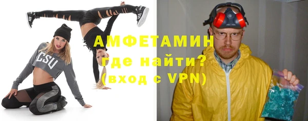 не бодяженный Баксан