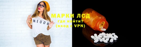 не бодяженный Баксан