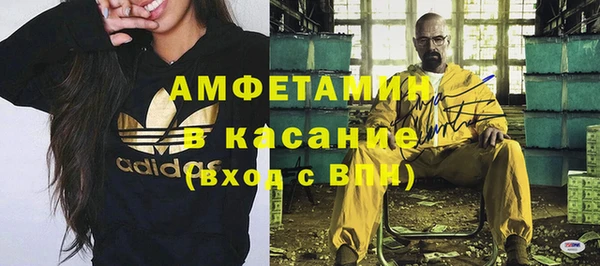 кокаин Армянск