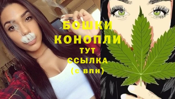 тгк Балабаново