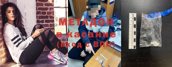 не бодяженный Баксан