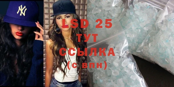 не бодяженный Баксан