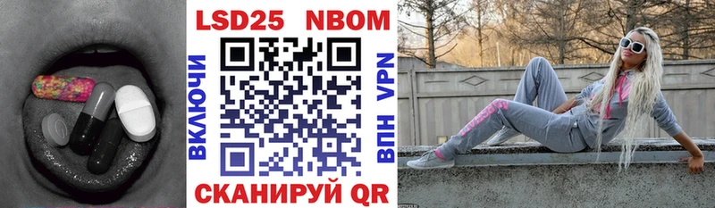 Лсд 25 экстази ecstasy Белозерск