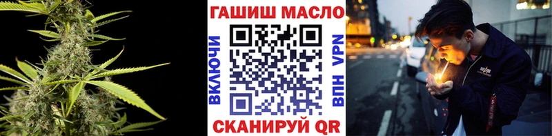 ТГК Wax  купить   Белозерск 