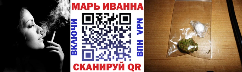 МАРИХУАНА AK-47  Белозерск 